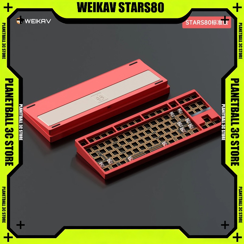 Keyboard Gaming Mac - Механическая клавиатура WEIKAV STARS80 TKL с