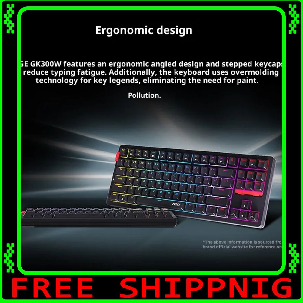 Gaming Keyboard Bluetooth - MSI FORGE GK300W трехрежимная беспроводная механическая